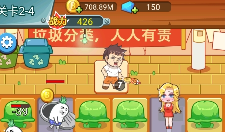 QQ鎴浘20220727151630.png