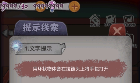 QQ鎴浘20220727165125.png