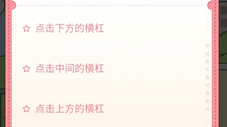 QQ鎴浘20220727173233.png