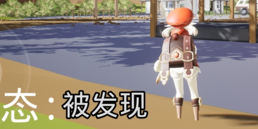 可莉炸魚模擬器官方版