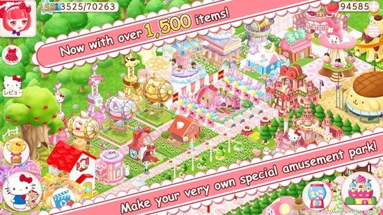 Hello Kitty World 2最新版