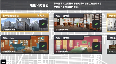 QQ鎴浘20220728115632.png