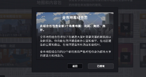 QQ鎴浘20220728115331.png