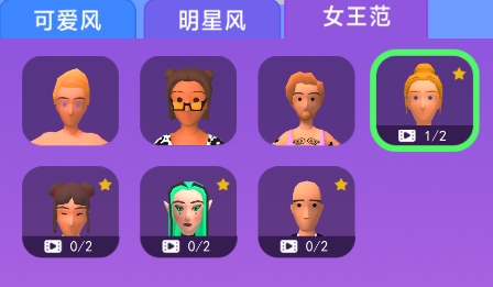 QQ鎴浘20220728151630.png