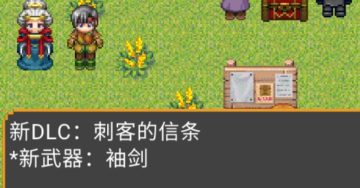 歪嘴戰(zhàn)神官方版