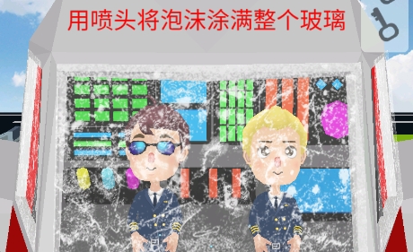 QQ鎴浘20220728174153.png