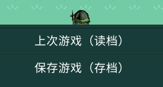 代號薇明決戰(zhàn)官方版