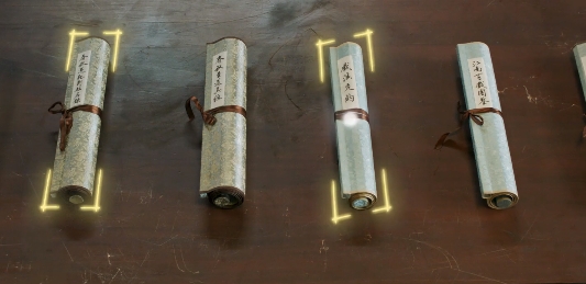 神都不良探手游官方版