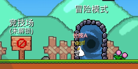 動物干架最新版本