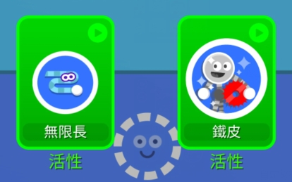 QQ鎴浘20220729154418.png