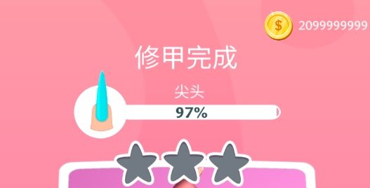 美甲小鎮(zhèn)游戲破解版