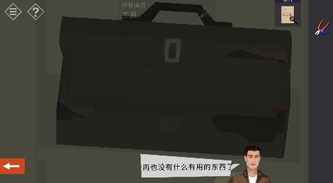 QQ鎴浘20220729155548.png