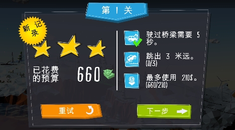 QQ鎴浘20220729161812.png