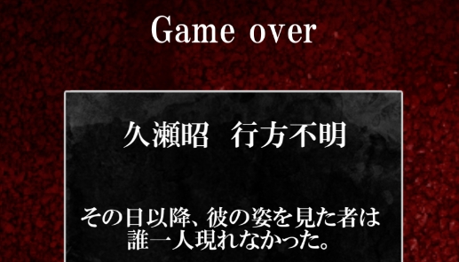 友引道路游戲手機(jī)版 友引道路游戲手機(jī)版