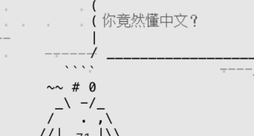 別以為你是開發(fā)者我就不敢打你游戲官方版