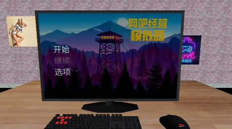 QQ鎴浘20220801105344.png