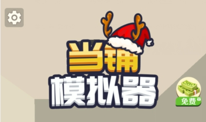 QQ鎴浘20220801130846.png