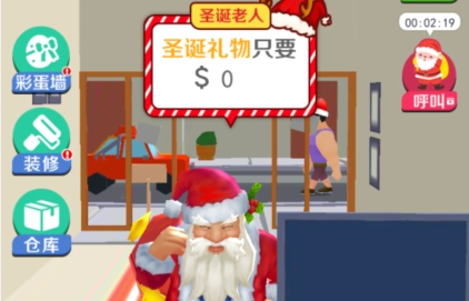 QQ鎴浘20220801130825.png