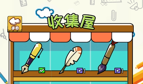 QQ鎴浘20220801162613.png