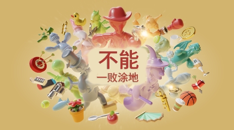 QQ鎴浘20220801185330.png