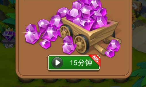 植物暴揍僵尸破解版