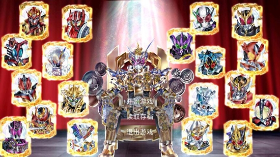 特攝VS動漫0.1測試版