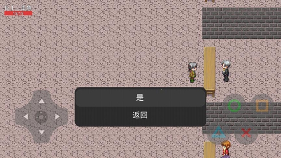 特攝VS動漫0.1測試版