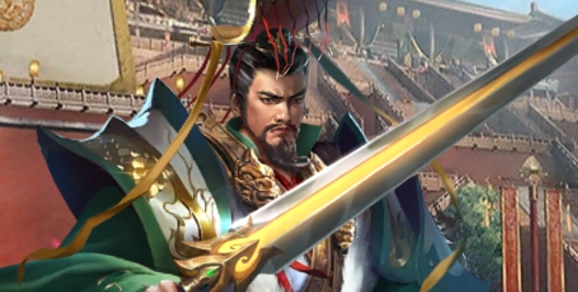 極略三國官方版