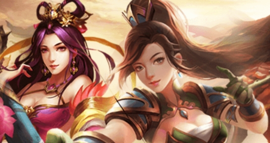 極略三國官方版
