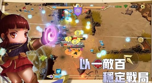 《紛爭之地手游官方版》