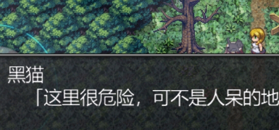 魔女之家手機版漢化版
