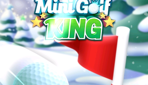 迷你高爾夫之王最新版Mini Golf King