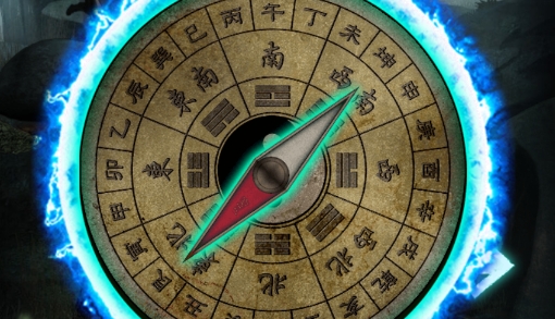 古墓迷案官方版