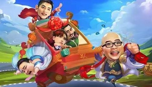 王大錘的幸福生活手游最新版