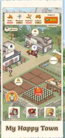 王大錘的幸福生活手游最新版