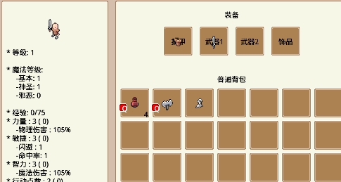 QQ鎴浘20230410143022.png