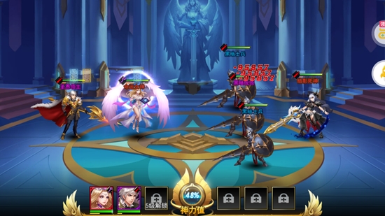 女神聯(lián)盟2GM紅將全免