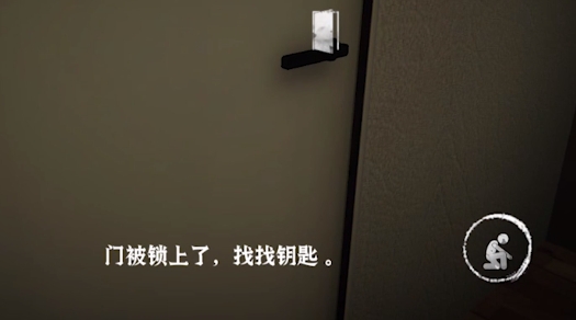 噩夢逃生游戲官方版