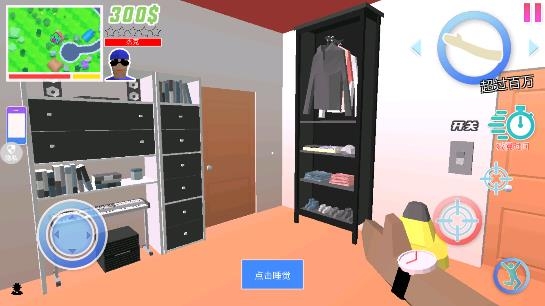 奧德彪傳奇游戲