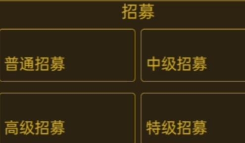 領(lǐng)國戰(zhàn)爭游戲
