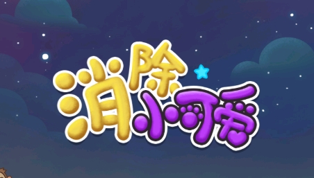 QQ鎴浘20230607104943.png