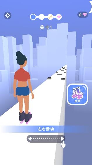 我輪滑賊溜游戲最新版