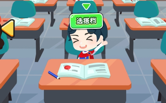 指尖畫畫游戲官方版
