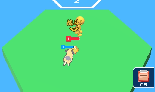 動(dòng)物團(tuán)結(jié)官方版