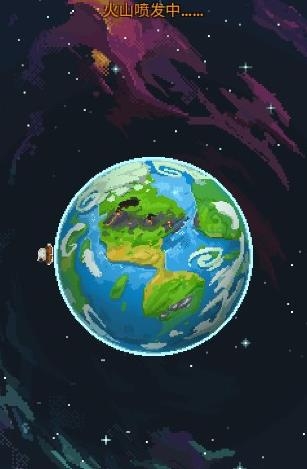 WorldBox人造迷你星球游戲最新版