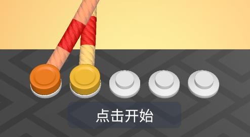 別胡攪蠻纏了游戲