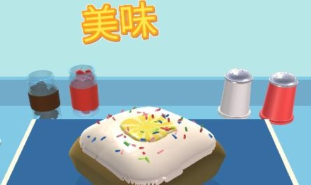 烘焙大師游戲