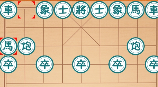 象棋之魂游戲官方版