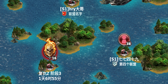 戰(zhàn)警大國崛起最新版