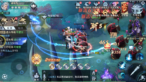 星云紀洪荒0.1折修行版